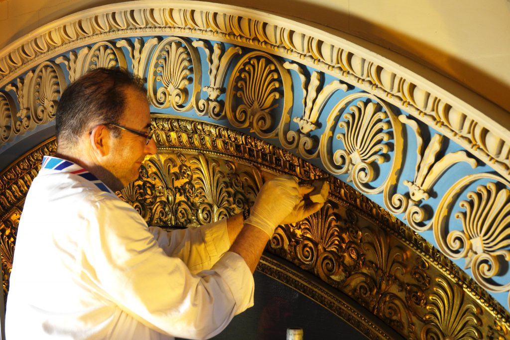 Chapel frame conservation image